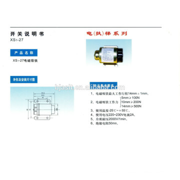 XS1-27 MAGNETIC IRON FOR ESCALATOR